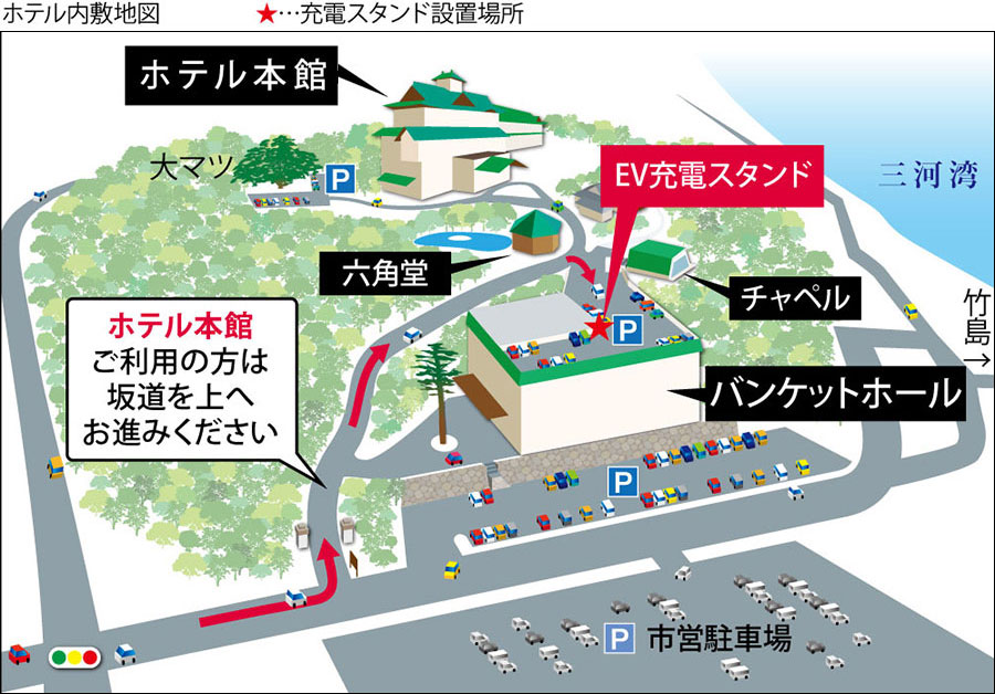 EV充電器設置場所マップ