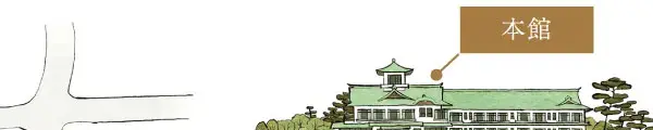 ホテル本館